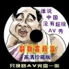 йƱ󰶴һ